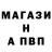 Кетамин VHQ Savon Sanders