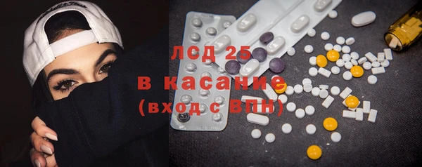 кокаин колумбия Абаза