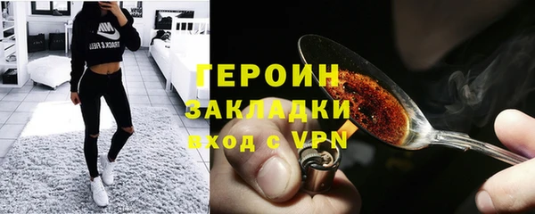 скорость Абдулино