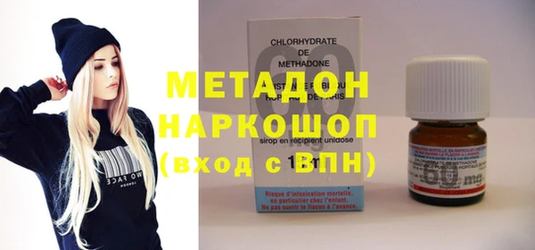скорость Абдулино