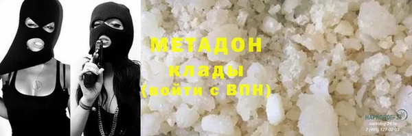 гашишное масло Алзамай