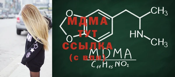 гашишное масло Алзамай