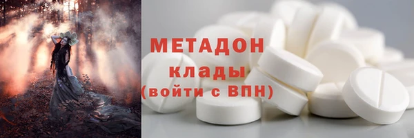 скорость Абдулино