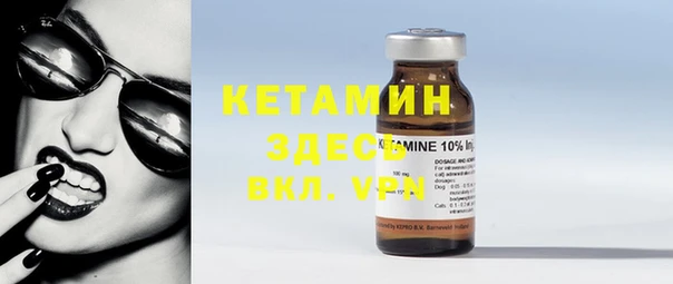 кокаин колумбия Абаза