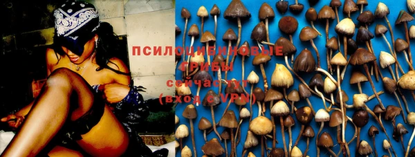 гашишное масло Алзамай