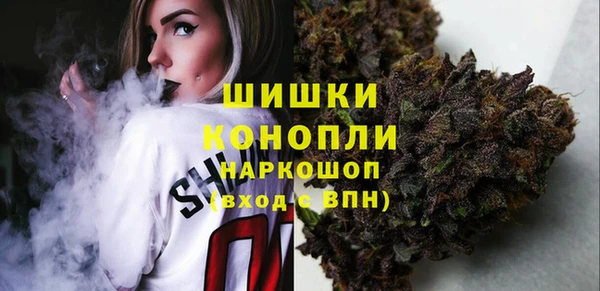гашишное масло Алзамай