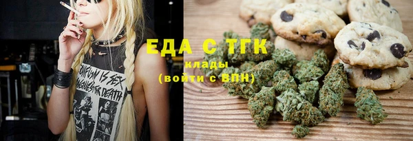 кокаин VHQ Алексин