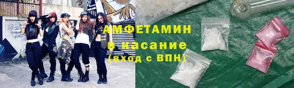 кокаин колумбия Абаза
