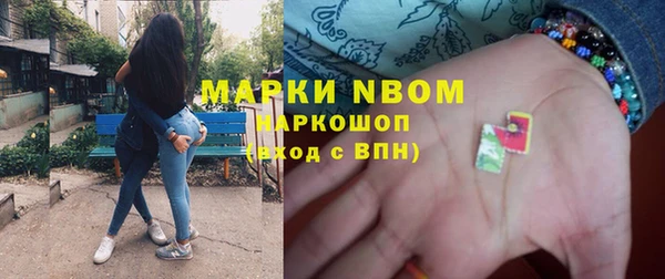 кокаин VHQ Алексин