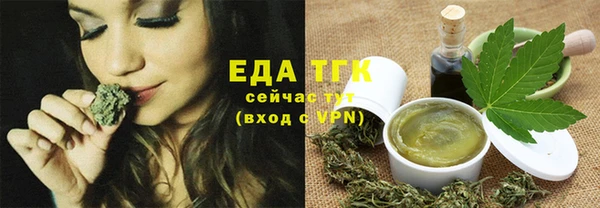 кокаин колумбия Абаза